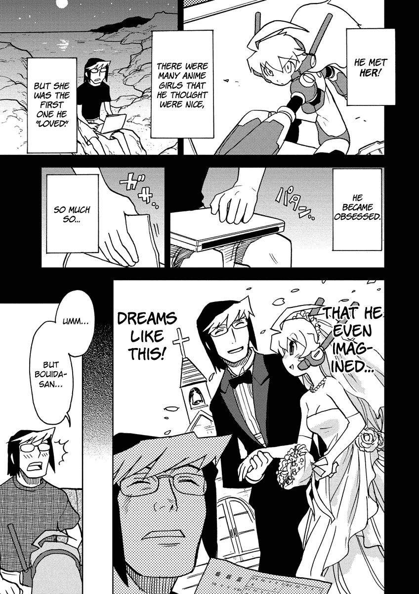 Choukadou Girl 1/6 Chapter 5 page 7 - Chapter 5: Bouida Haruto Wants To Live The Otaku Life