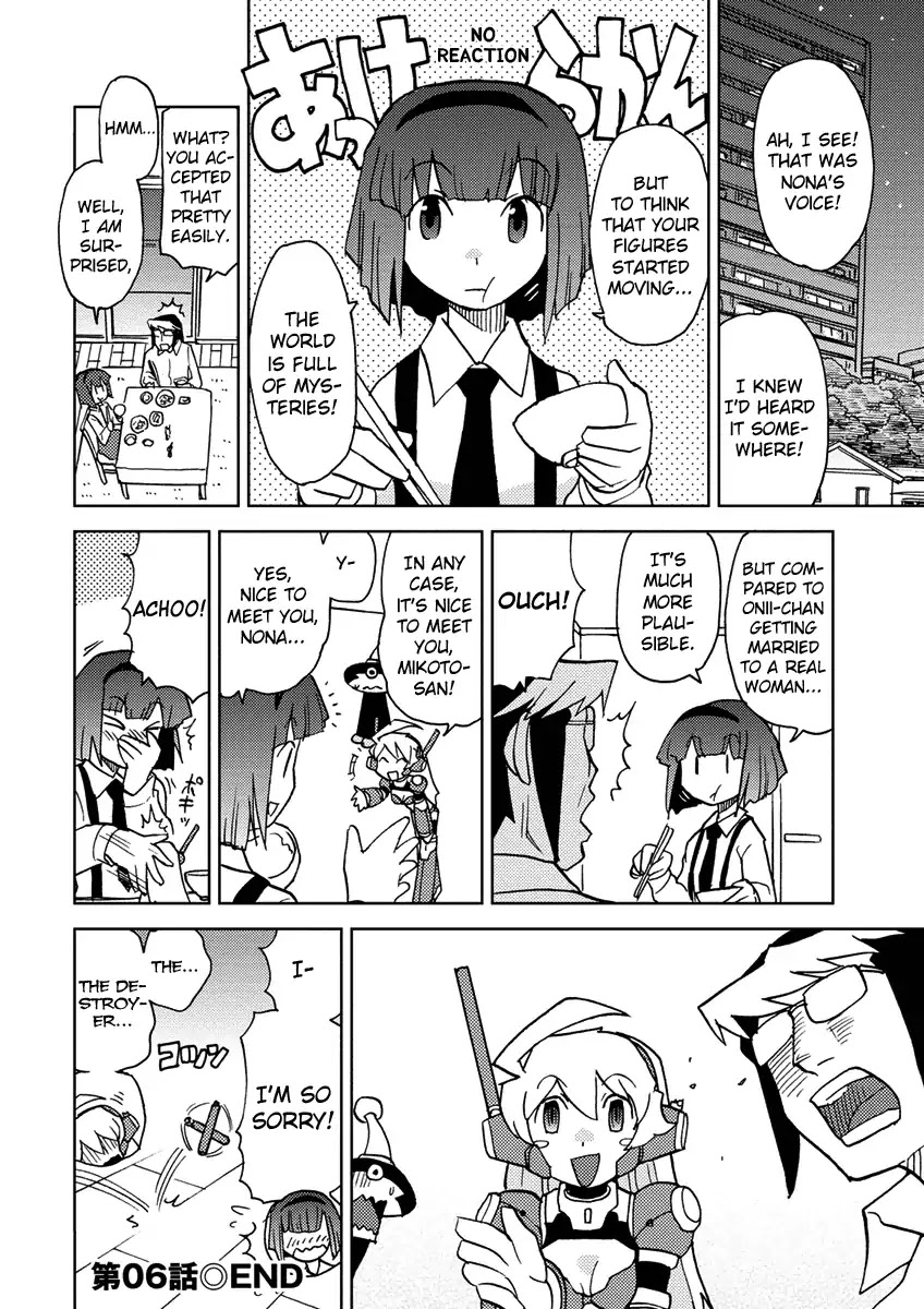 Choukadou Girl 1/6 Chapter 6 page 12 - Chapter 6: Bouida Mikoto, What Do You See?