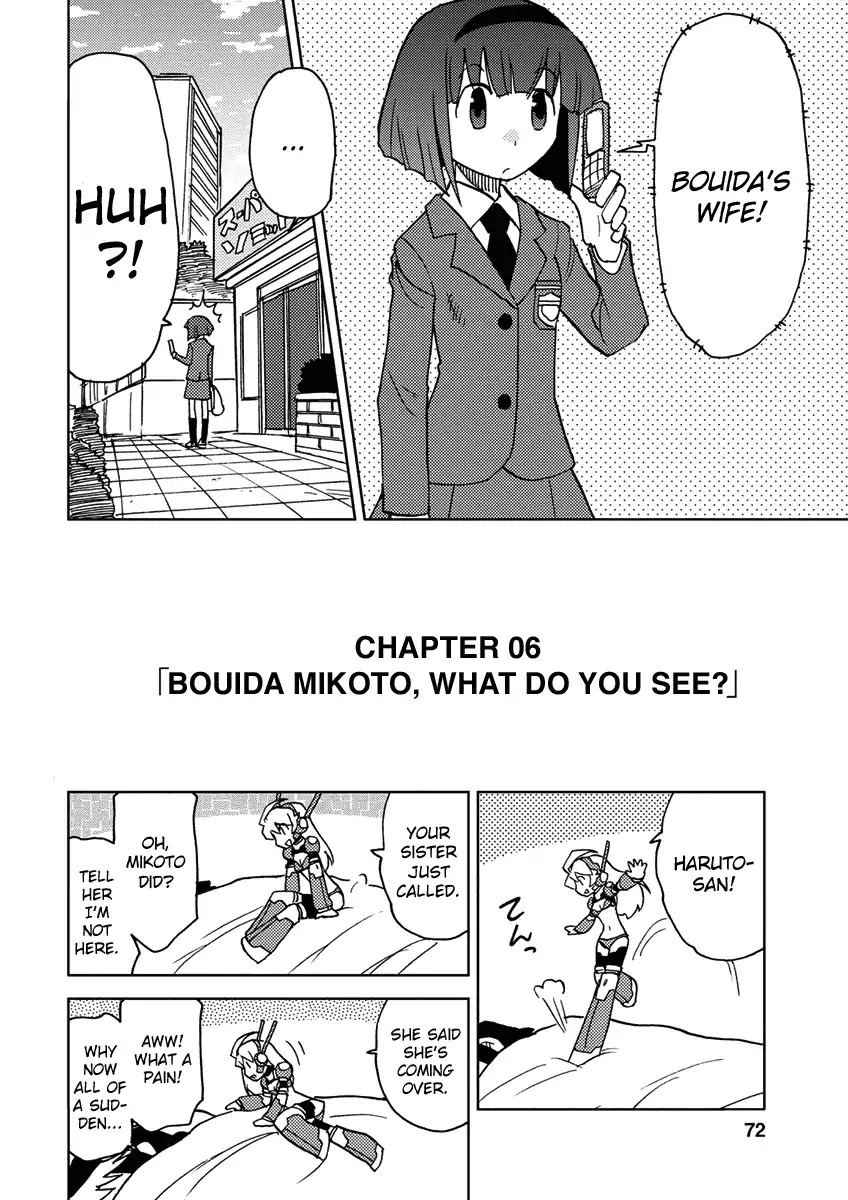 Choukadou Girl 1/6 Chapter 6 page 2 - Chapter 6: Bouida Mikoto, What Do You See?