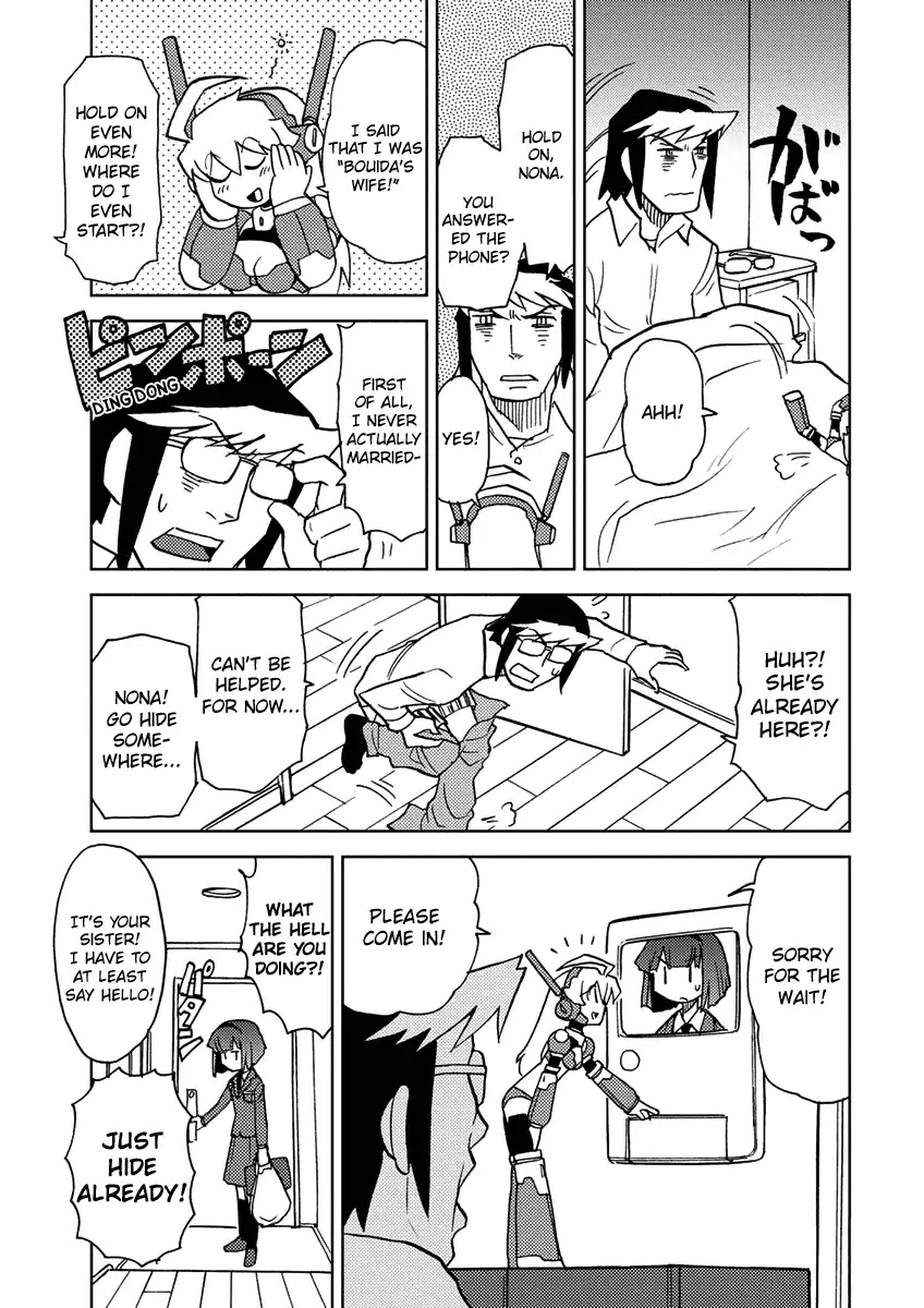 Choukadou Girl 1/6 Chapter 6 page 3 - Chapter 6: Bouida Mikoto, What Do You See?