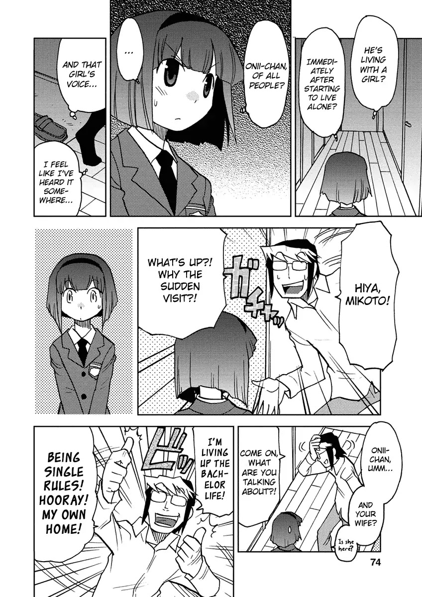 Choukadou Girl 1/6 Chapter 6 page 4 - Chapter 6: Bouida Mikoto, What Do You See?