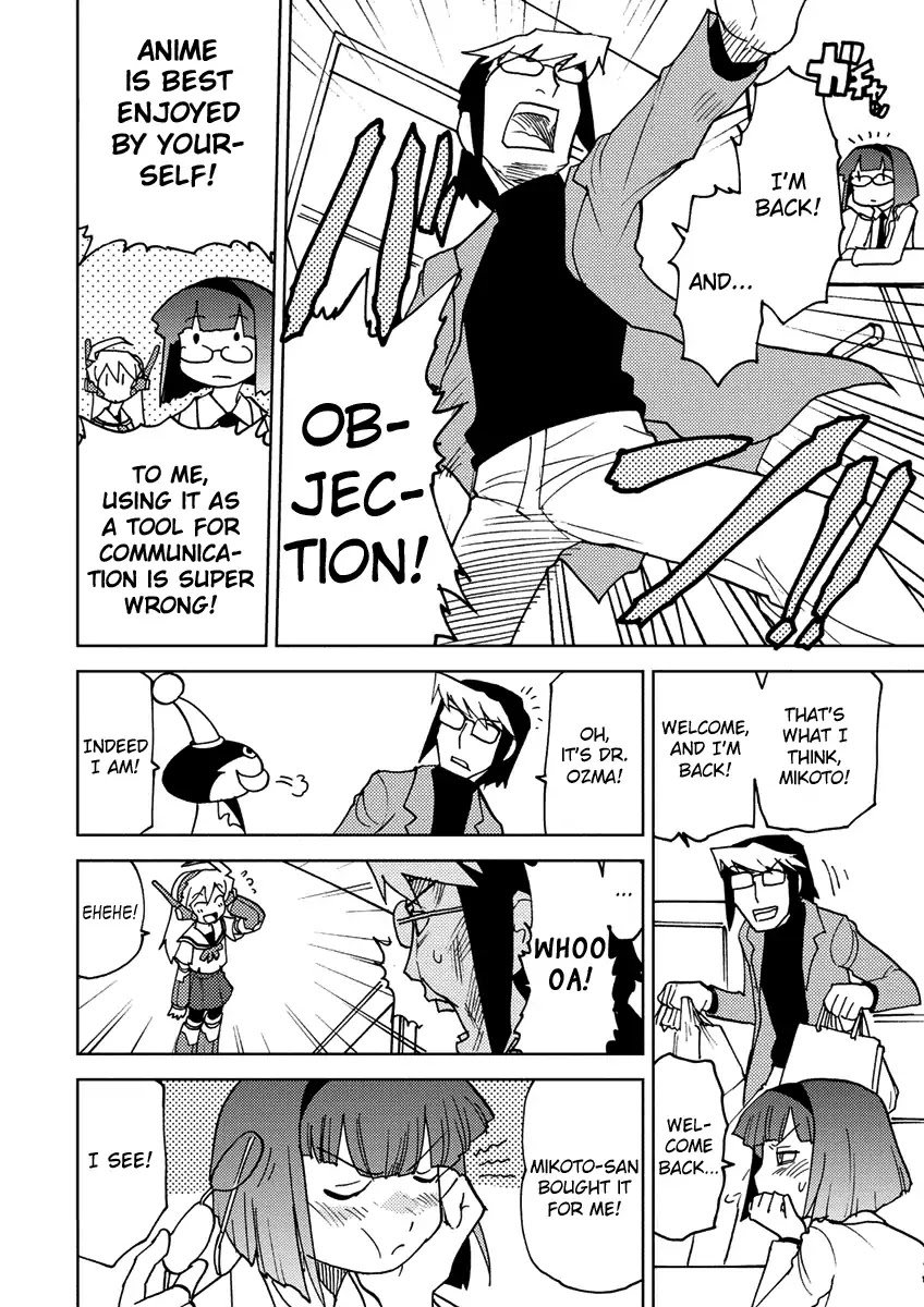 Choukadou Girl 1/6 Chapter 7 page 12 - Chapter 7: Today's Knowledge Is Overturned Tomorrow
