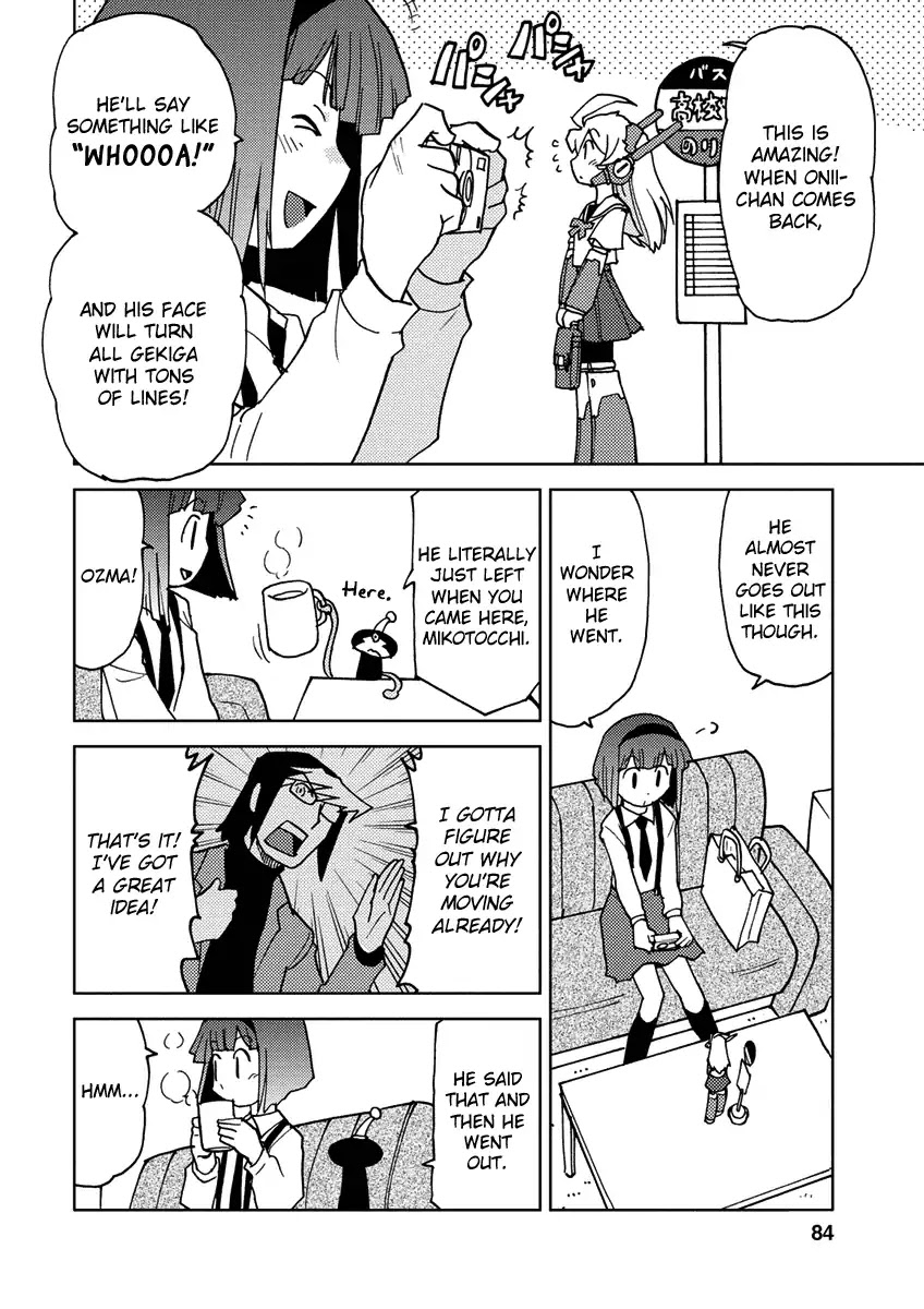 Choukadou Girl 1/6 Chapter 7 page 2 - Chapter 7: Today's Knowledge Is Overturned Tomorrow