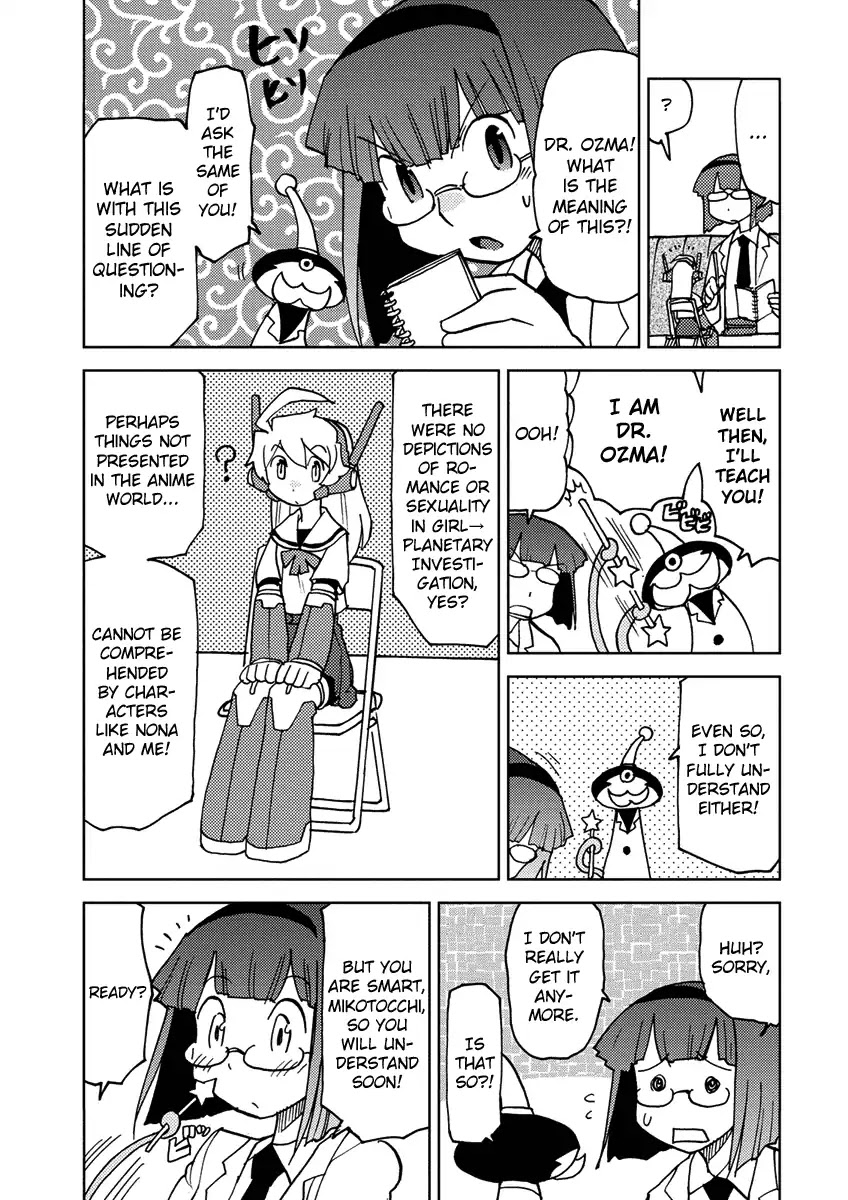 Choukadou Girl 1/6 Chapter 7 page 9 - Chapter 7: Today's Knowledge Is Overturned Tomorrow