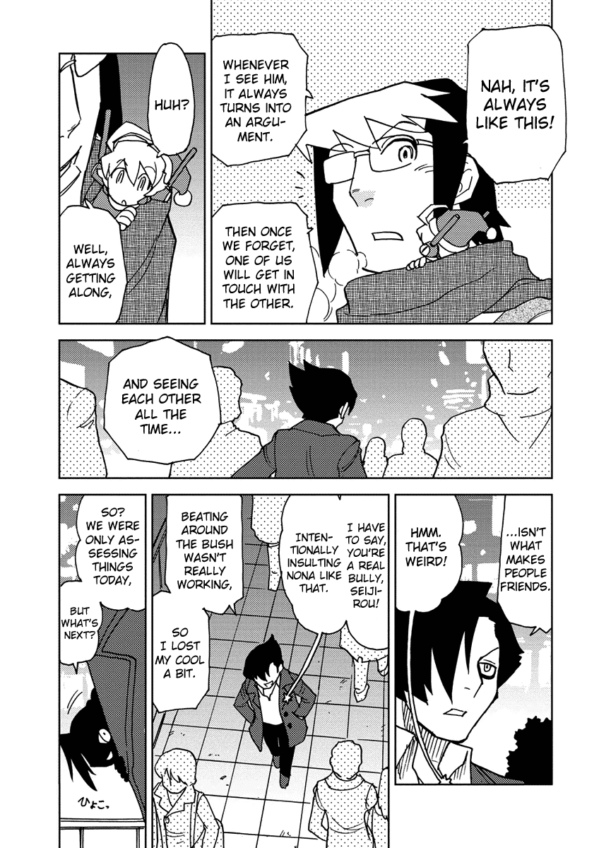 Choukadou Girl 1/6 Chapter 8 page 13 - Chapter 8: Christmas With You...