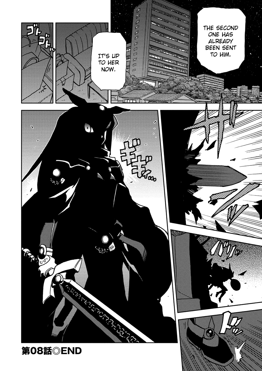 Choukadou Girl 1/6 Chapter 8 page 14 - Chapter 8: Christmas With You...