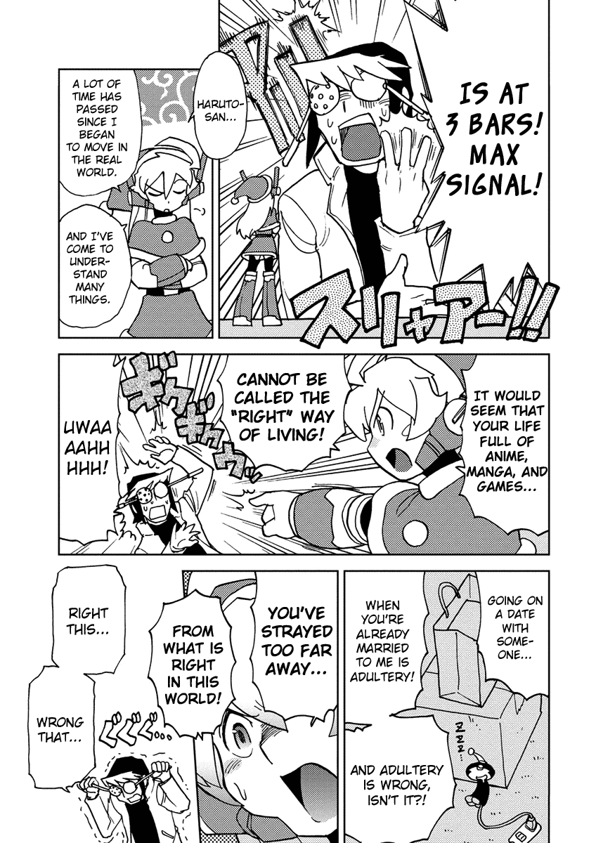Choukadou Girl 1/6 Chapter 8 page 3 - Chapter 8: Christmas With You...