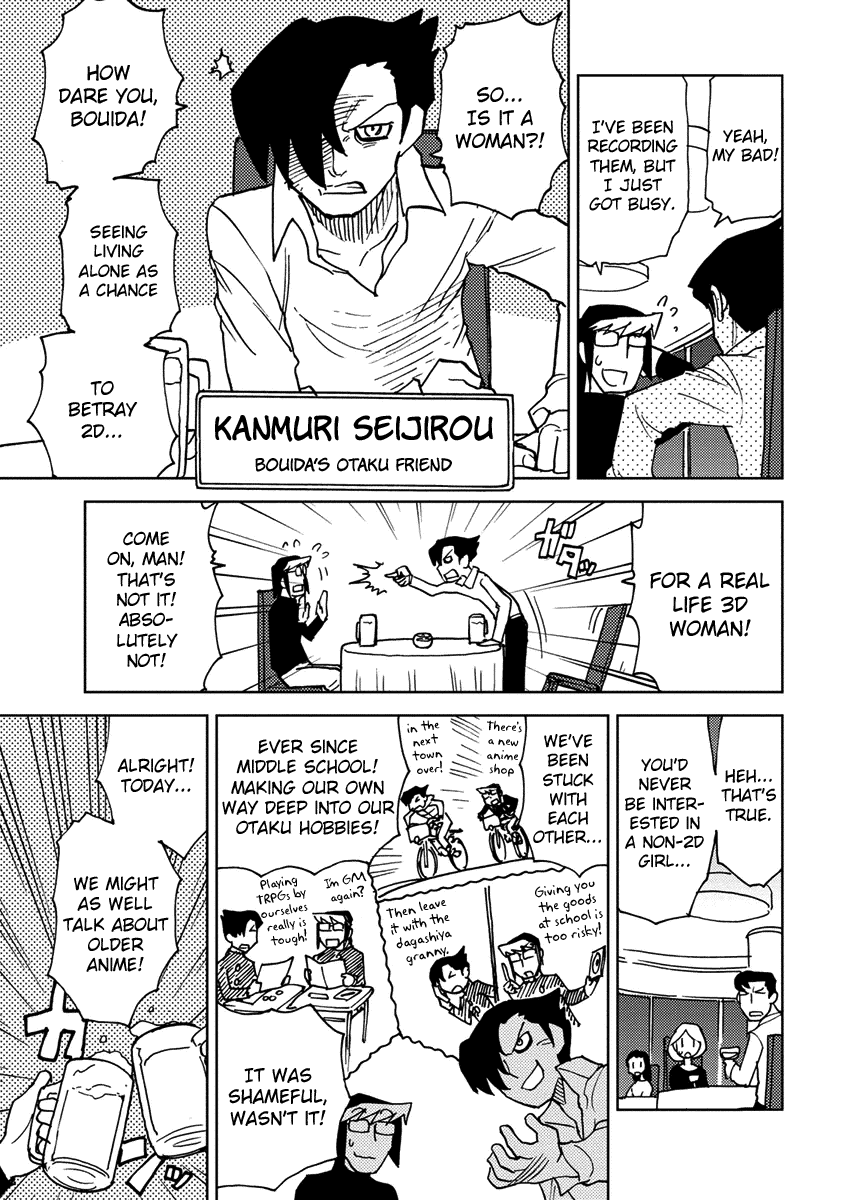 Choukadou Girl 1/6 Chapter 8 page 5 - Chapter 8: Christmas With You...