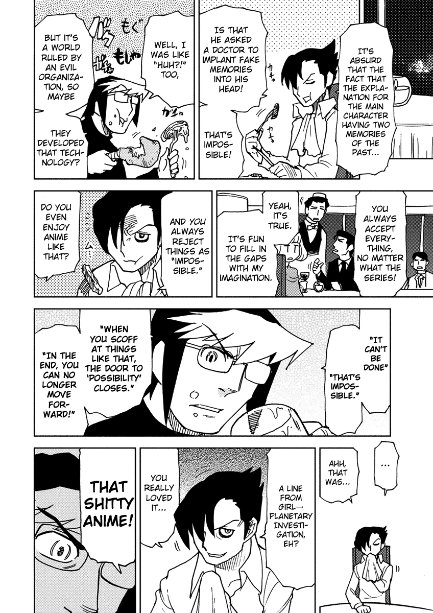 Choukadou Girl 1/6 Chapter 8 page 6 - Chapter 8: Christmas With You...