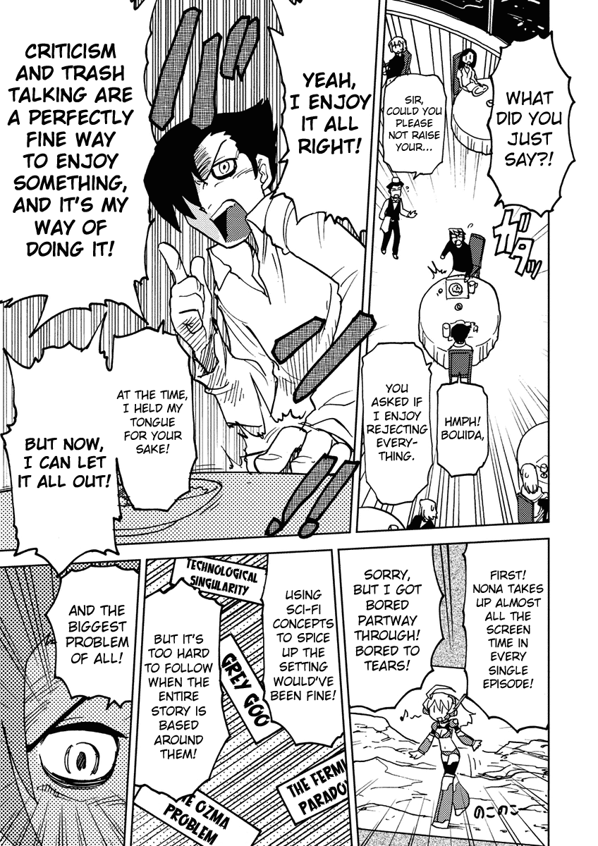 Choukadou Girl 1/6 Chapter 8 page 7 - Chapter 8: Christmas With You...