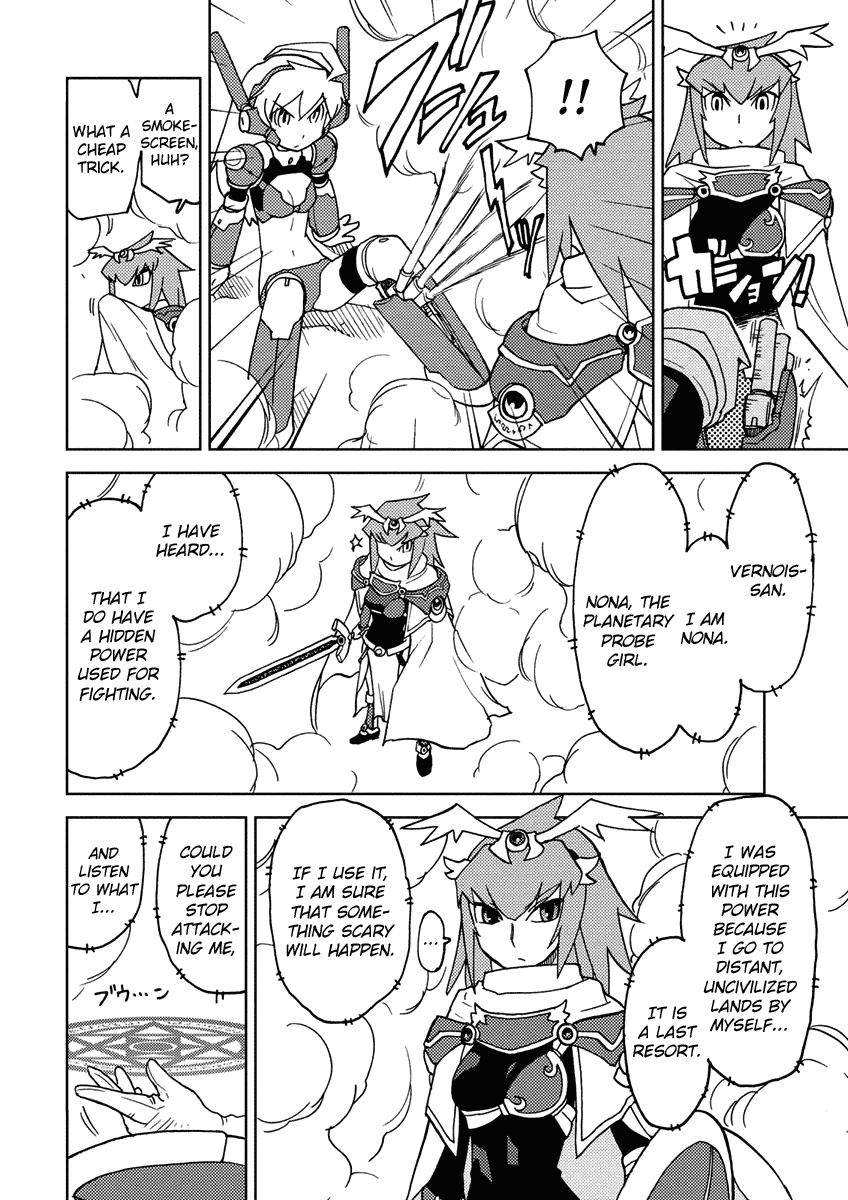 Choukadou Girl 1/6 Chapter 9 page 10 - Chapter 9: Dragulius Saga