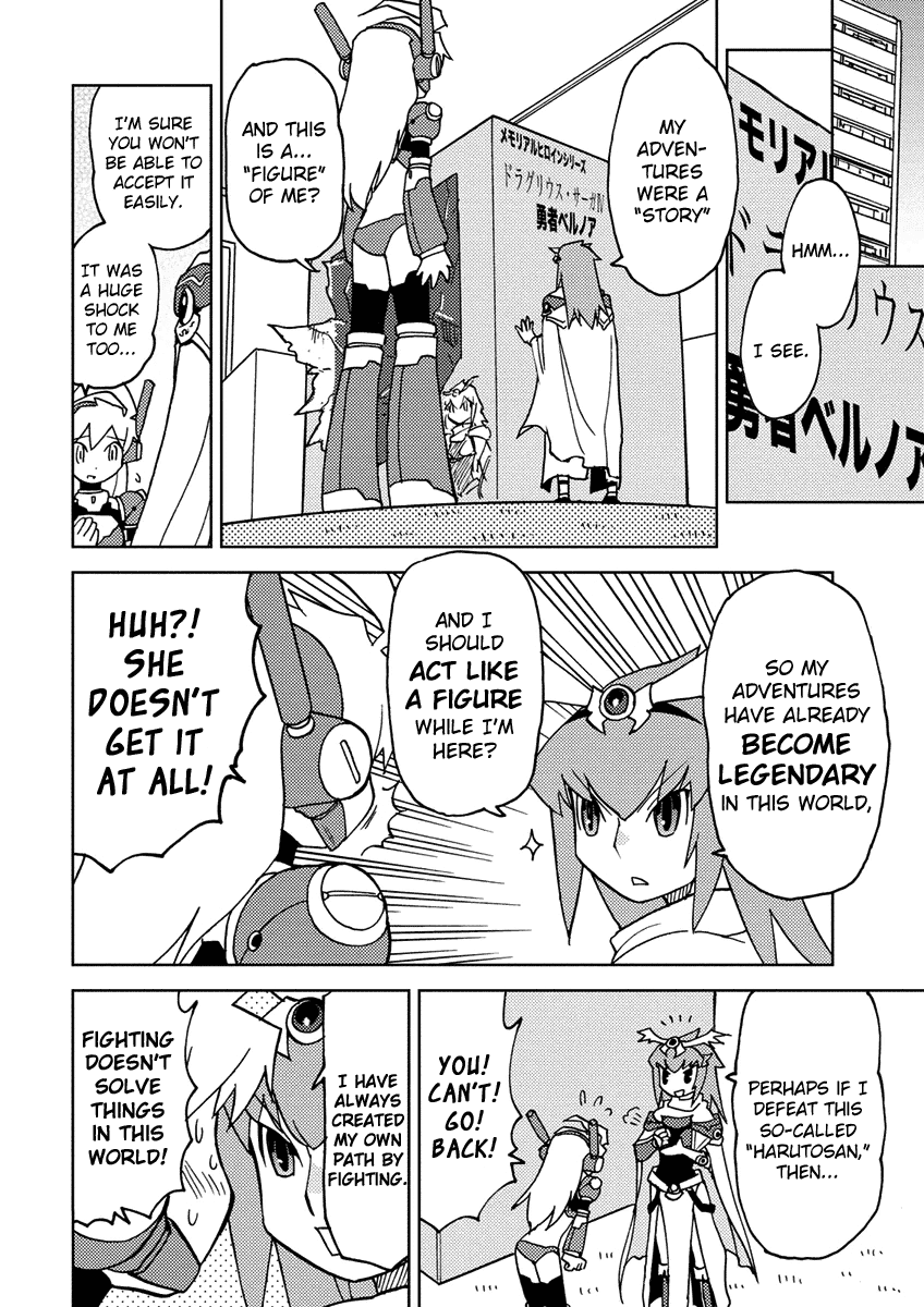 Choukadou Girl 1/6 Chapter 9 page 12 - Chapter 9: Dragulius Saga