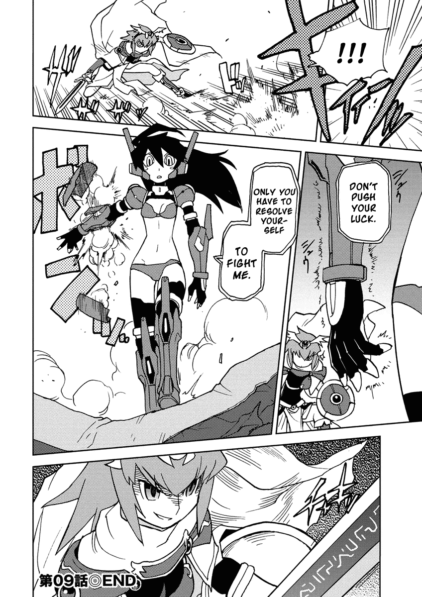 Choukadou Girl 1/6 Chapter 9 page 14 - Chapter 9: Dragulius Saga