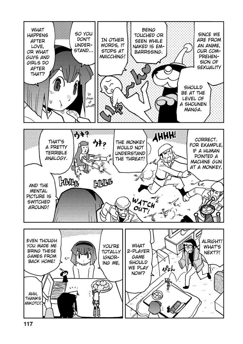 Choukadou Girl 1/6 Chapter 9 page 3 - Chapter 9: Dragulius Saga