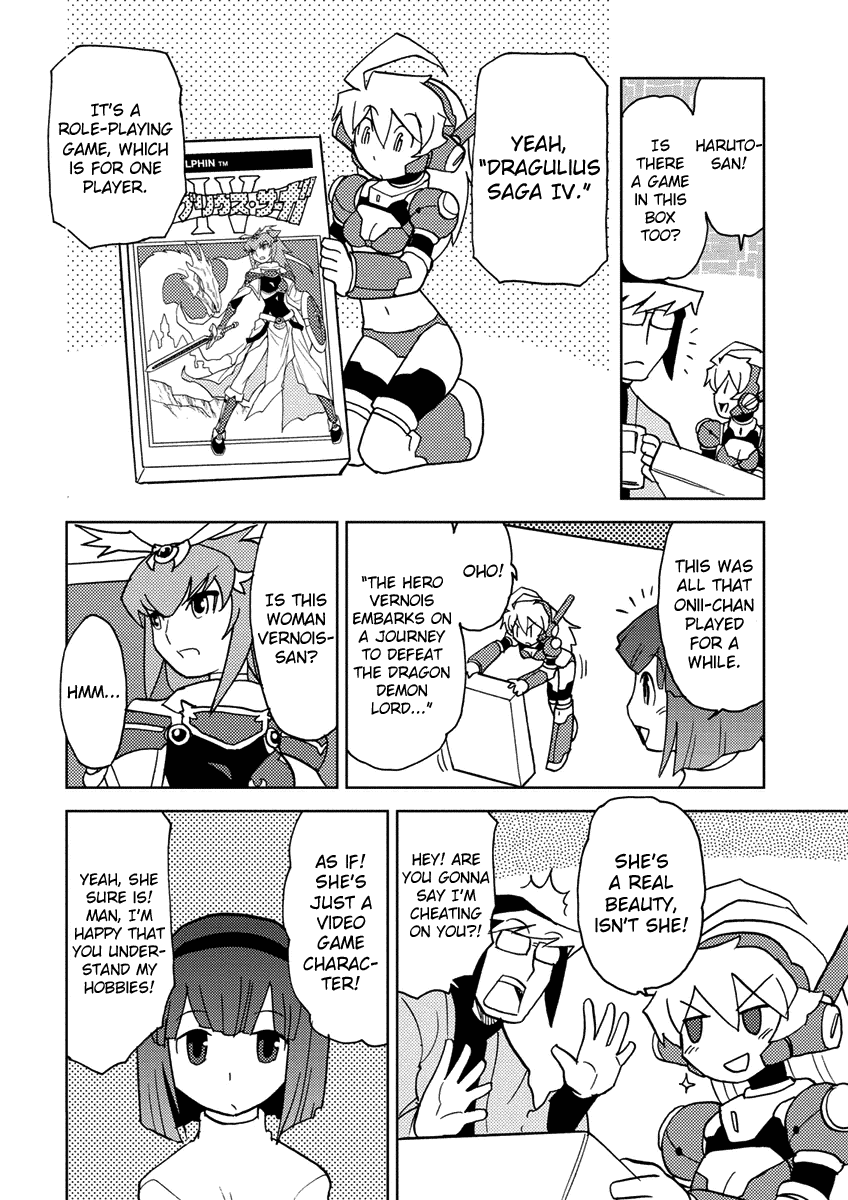 Choukadou Girl 1/6 Chapter 9 page 4 - Chapter 9: Dragulius Saga