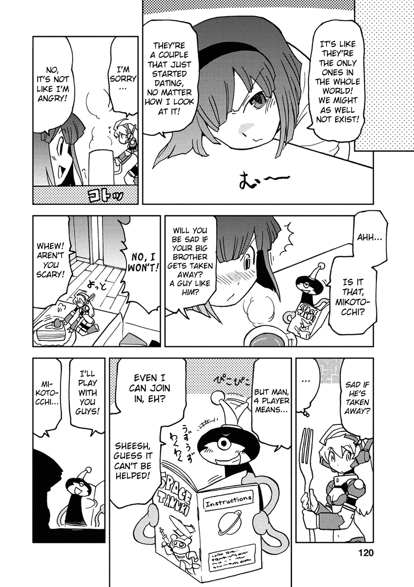 Choukadou Girl 1/6 Chapter 9 page 6 - Chapter 9: Dragulius Saga