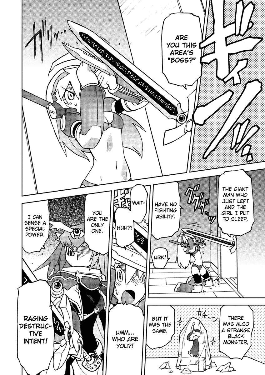 Choukadou Girl 1/6 Chapter 9 page 8 - Chapter 9: Dragulius Saga