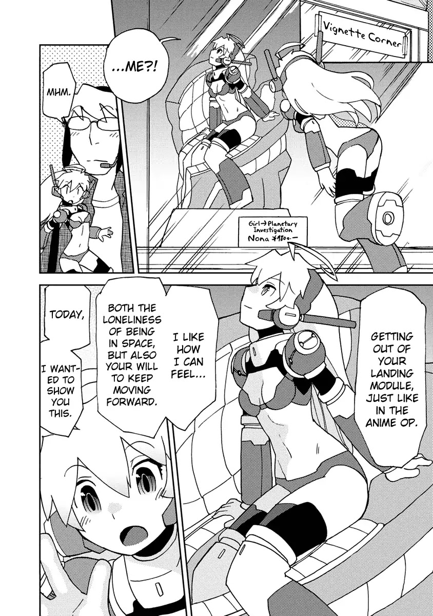 Choukadou Girls Chapter 1 page 17 - Chapter 1: Let's Go Buy Figures In Nakano