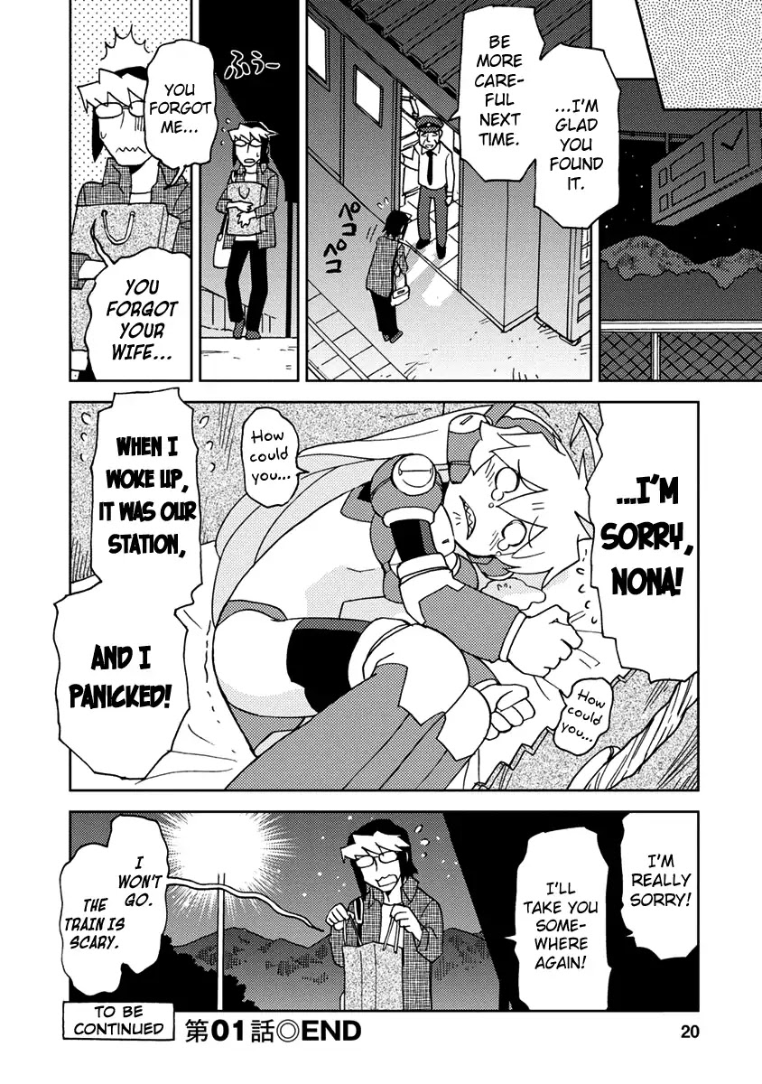 Choukadou Girls Chapter 1 page 21 - Chapter 1: Let's Go Buy Figures In Nakano