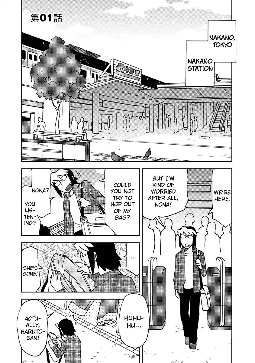 Choukadou Girls Chapter 1 page 4 - Chapter 1: Let's Go Buy Figures In Nakano