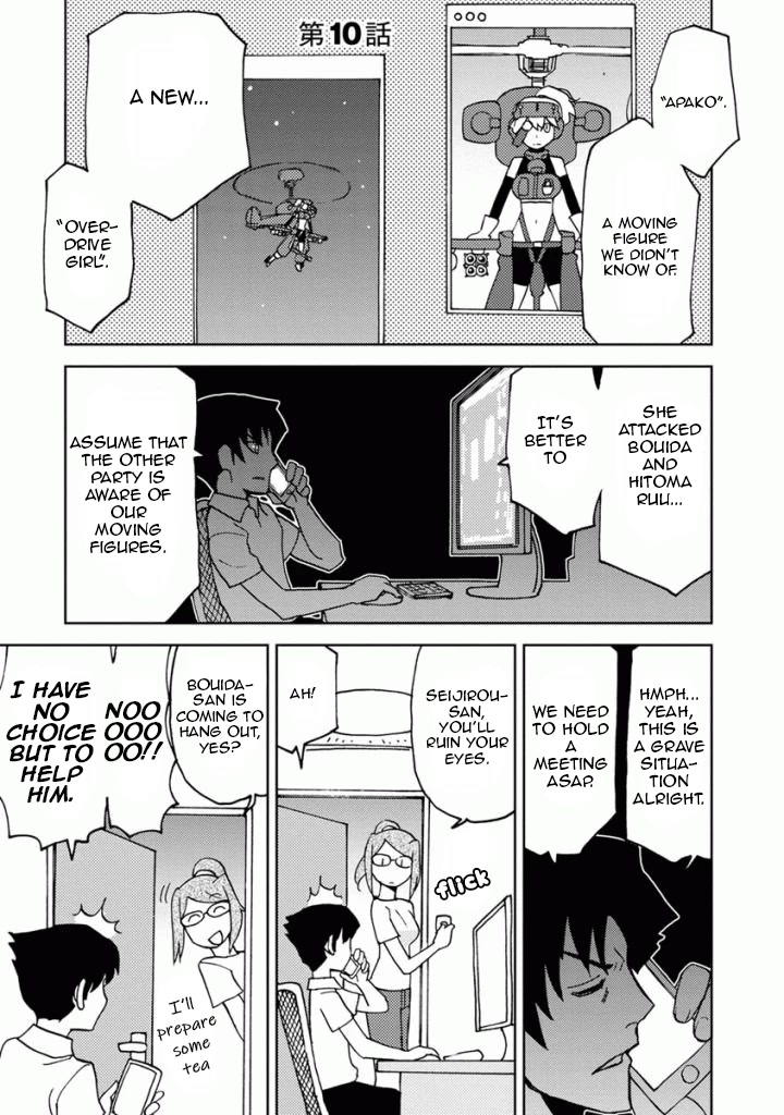 Choukadou Girls Chapter 10 page 4 - Chapter 10: The Thinker Apologizes