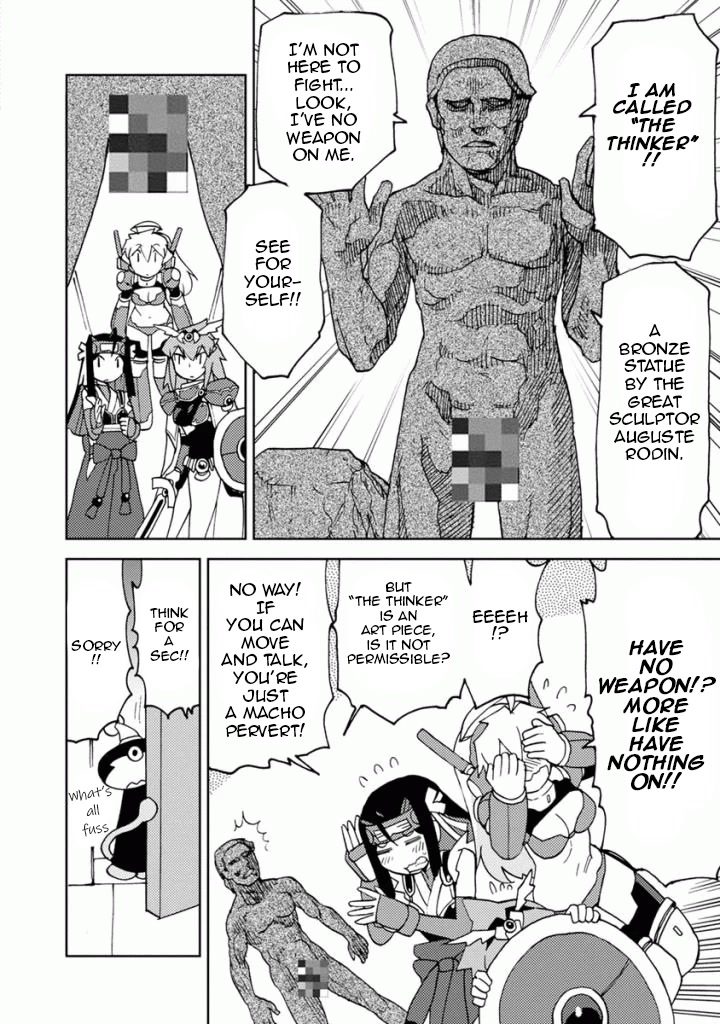 Choukadou Girls Chapter 10 page 9 - Chapter 10: The Thinker Apologizes