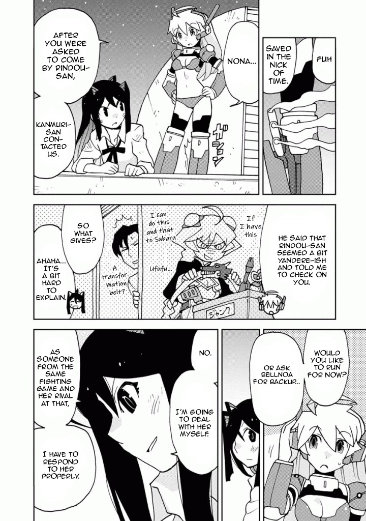 Choukadou Girls Chapter 11 page 10 - Chapter 11: Awaken To a Lot of Things!! The Forbidden Transformation