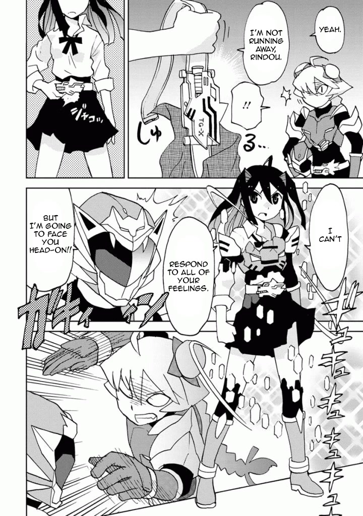 Choukadou Girls Chapter 11 page 12 - Chapter 11: Awaken To a Lot of Things!! The Forbidden Transformation