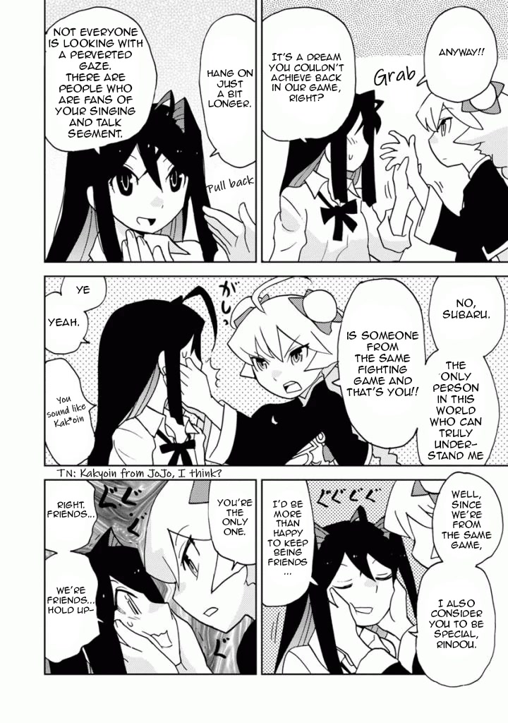 Choukadou Girls Chapter 11 page 4 - Chapter 11: Awaken To a Lot of Things!! The Forbidden Transformation