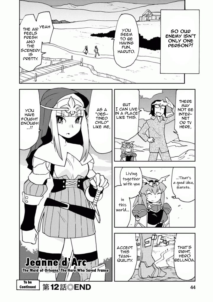 Choukadou Girls Chapter 12 page 12 - Chapter 12: The Hero Bellnoa and The World After Game Clear