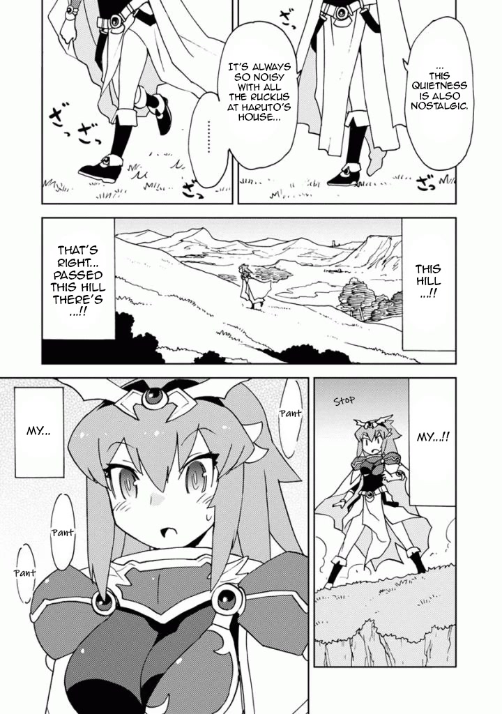 Choukadou Girls Chapter 12 page 3 - Chapter 12: The Hero Bellnoa and The World After Game Clear