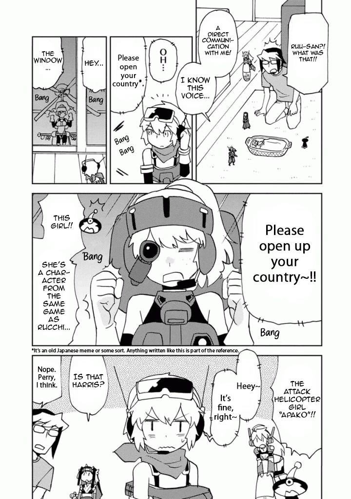 Choukadou Girls Chapter 12 page 8 - Chapter 12: The Hero Bellnoa and The World After Game Clear