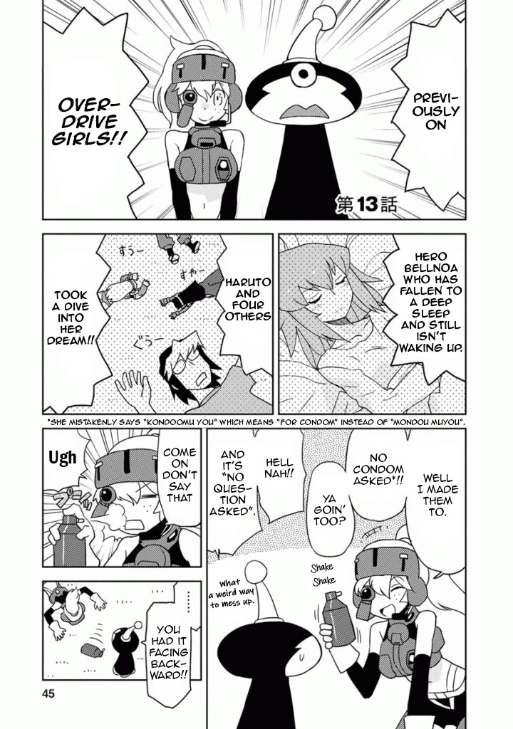 Choukadou Girls Chapter 13 page 1 - Chapter 13: Hero Bellnoa and Peaceful World