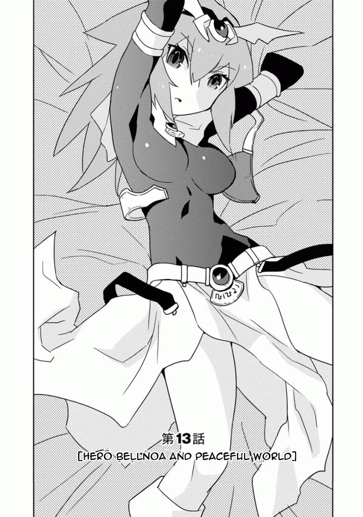 Choukadou Girls Chapter 13 page 2 - Chapter 13: Hero Bellnoa and Peaceful World