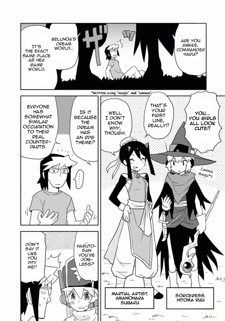 Choukadou Girls Chapter 13 page 4 - Chapter 13: Hero Bellnoa and Peaceful World