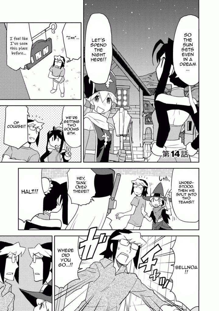 Choukadou Girls Chapter 14 page 1 - Chapter 14: Hero Bellnoa and the Nightmare World