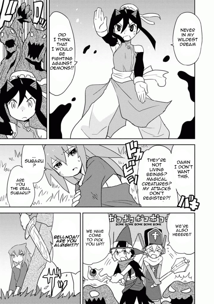 Choukadou Girls Chapter 14 page 11 - Chapter 14: Hero Bellnoa and the Nightmare World