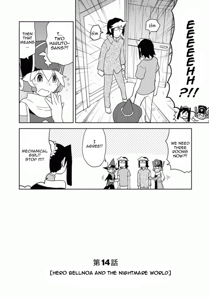 Choukadou Girls Chapter 14 page 2 - Chapter 14: Hero Bellnoa and the Nightmare World