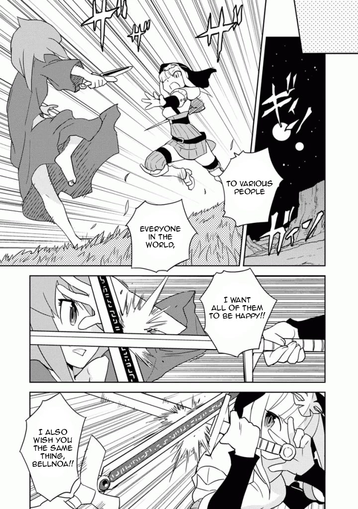 Choukadou Girls Chapter 14 page 3 - Chapter 14: Hero Bellnoa and the Nightmare World