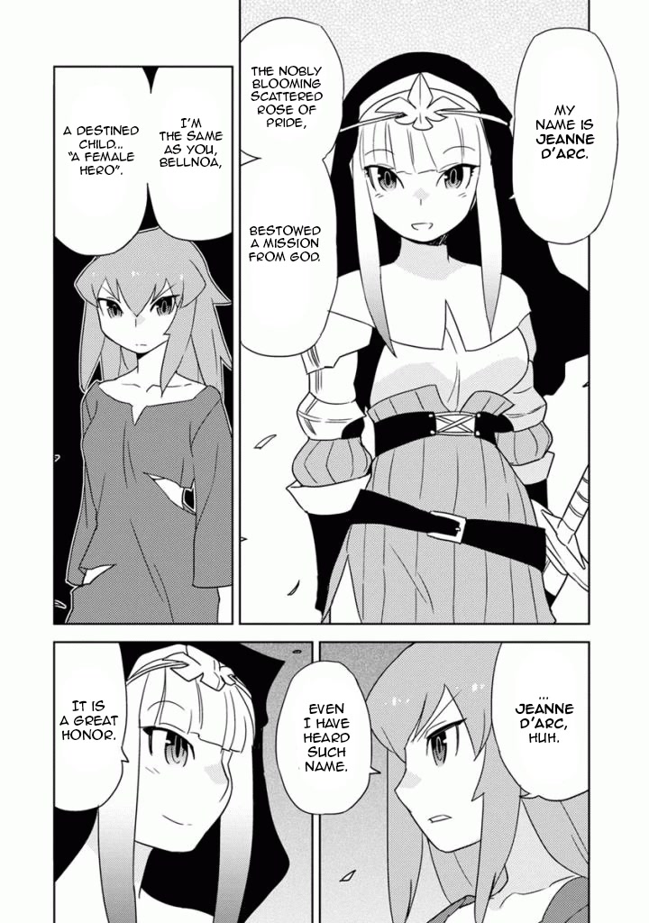 Choukadou Girls Chapter 14 page 5 - Chapter 14: Hero Bellnoa and the Nightmare World