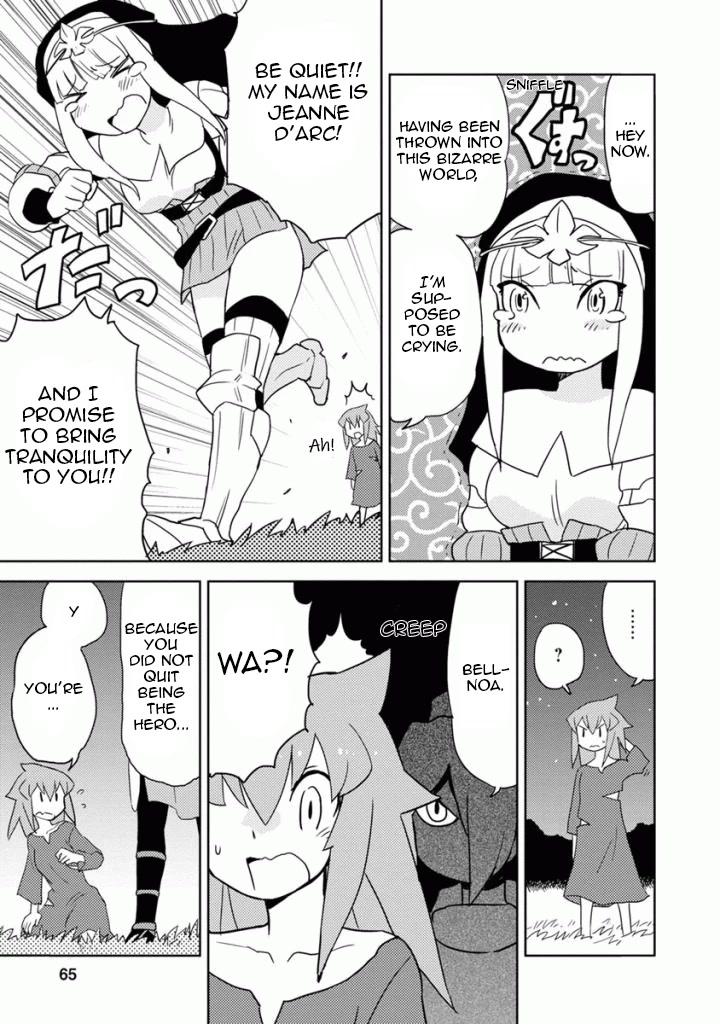 Choukadou Girls Chapter 14 page 7 - Chapter 14: Hero Bellnoa and the Nightmare World