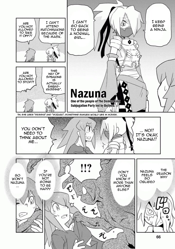 Choukadou Girls Chapter 14 page 8 - Chapter 14: Hero Bellnoa and the Nightmare World