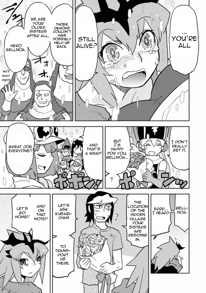 Choukadou Girls Chapter 15 page 13 - Chapter 15: Demon King Bellnoa and the Bad End World