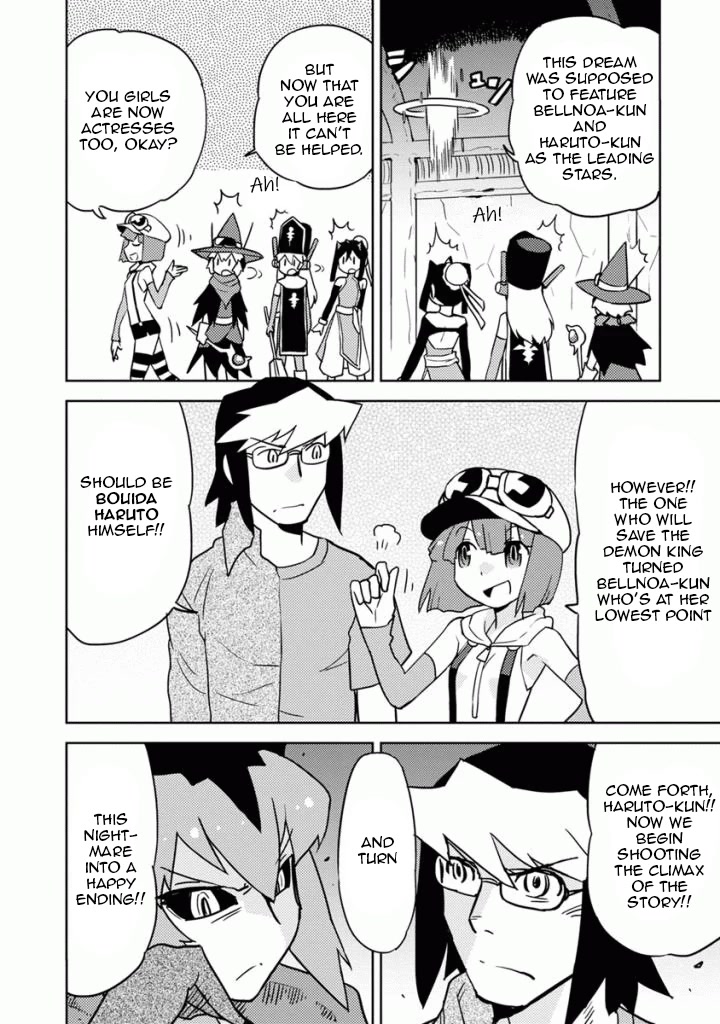 Choukadou Girls Chapter 15 page 4 - Chapter 15: Demon King Bellnoa and the Bad End World
