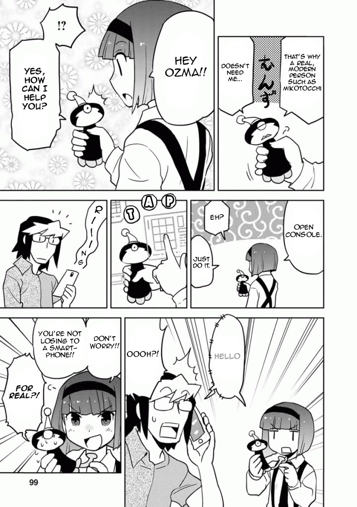 Choukadou Girls Chapter 16 page 11 - Chapter 16: Where Do the Other Girls Come From?