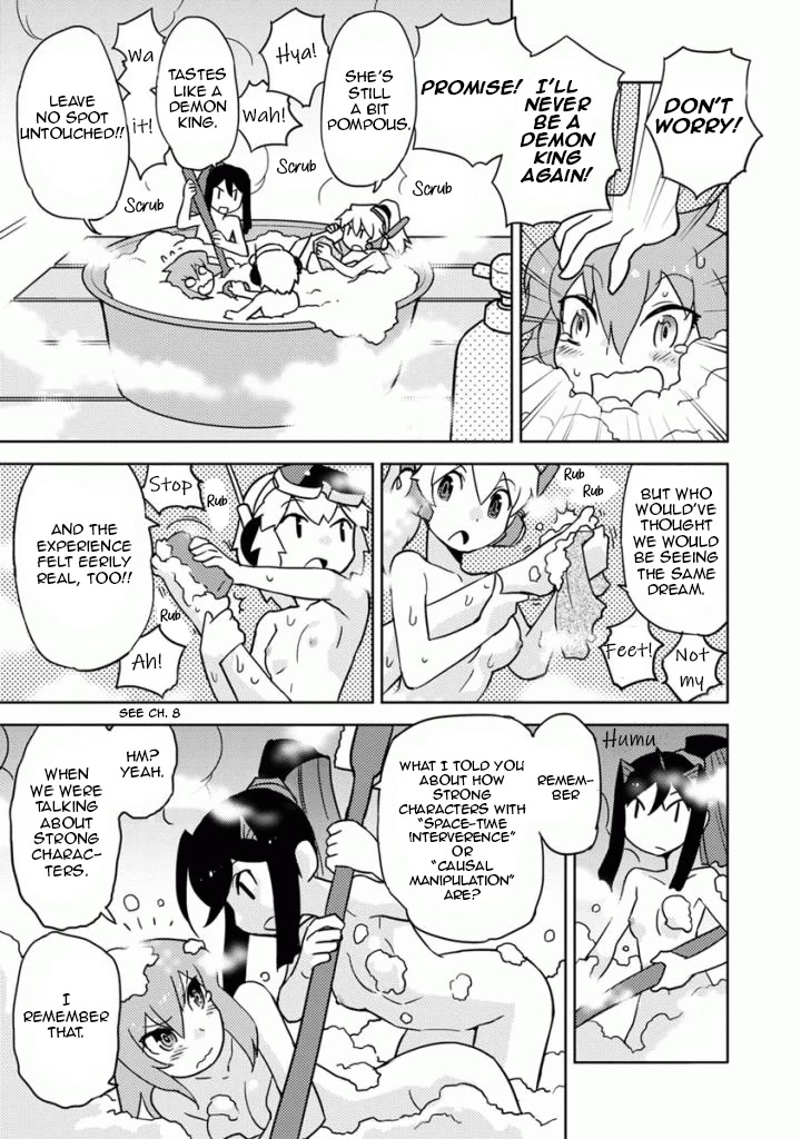 Choukadou Girls Chapter 16 page 3 - Chapter 16: Where Do the Other Girls Come From?