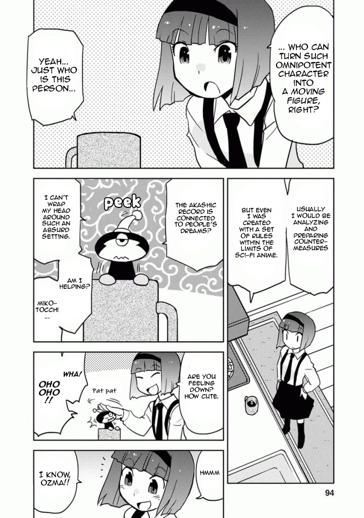 Choukadou Girls Chapter 16 page 6 - Chapter 16: Where Do the Other Girls Come From?