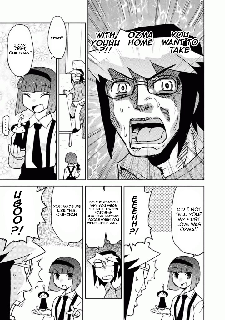 Choukadou Girls Chapter 16 page 7 - Chapter 16: Where Do the Other Girls Come From?
