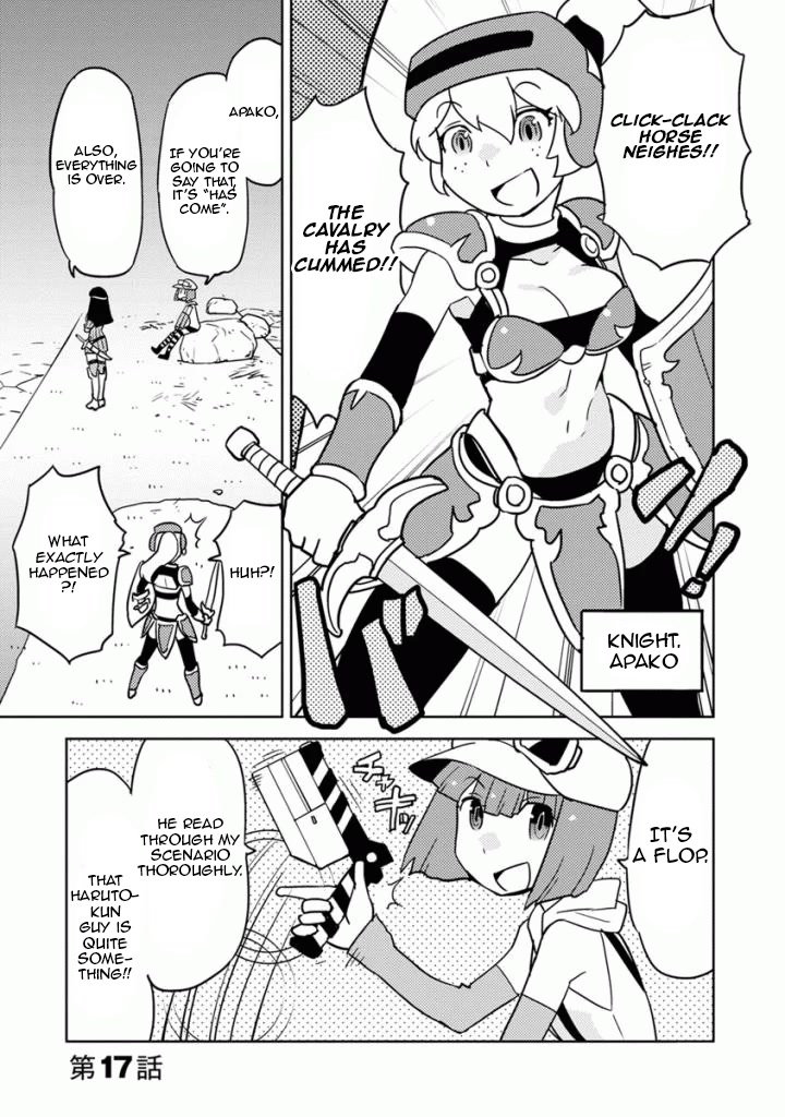 Choukadou Girls Chapter 17 page 1 - Chapter 17: My Sunekichinii-san.