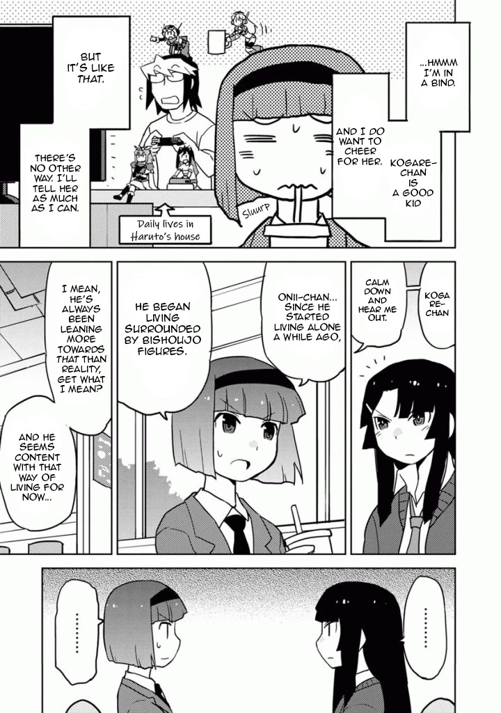 Choukadou Girls Chapter 17 page 9 - Chapter 17: My Sunekichinii-san.